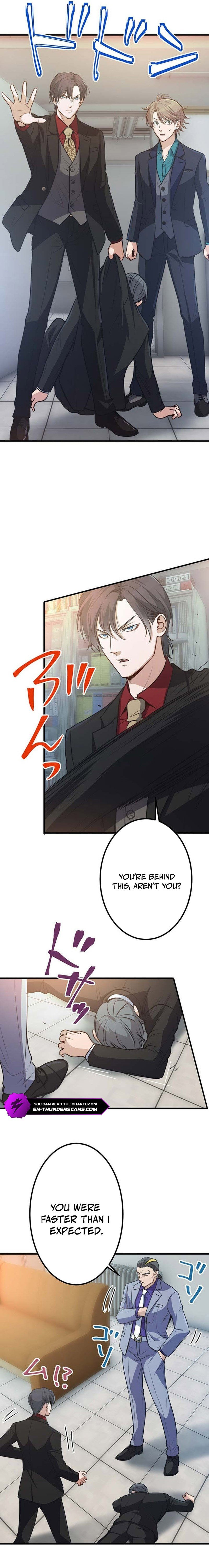 The Tyrant Duke Reincarnated as a Host Chapter 17 8